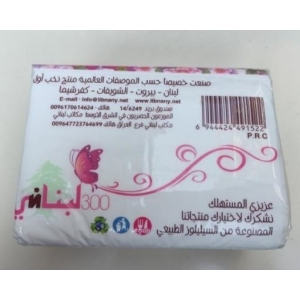 Soft Facial Tissue Paper Sold In Middle East Market