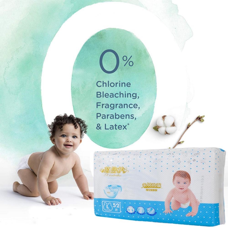 Xinbeihu Pure Hypoallergenic Disposable Baby Diapers